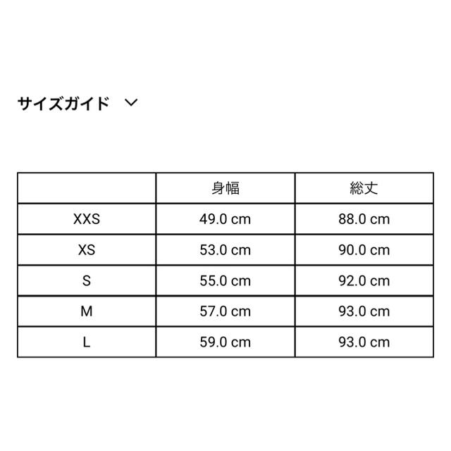 DIESEL(ディーゼル)のお値下げ中！美品 ラメグラデワンピ レディースのワンピース(ミニワンピース)の商品写真