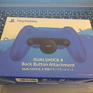 ソニー(SONY)の【24時間以内発送】背面ボタンアタッチメント(その他)