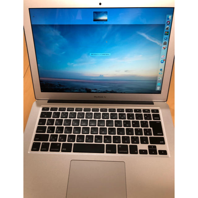 APPLE MacBook Air 2012 13インチ