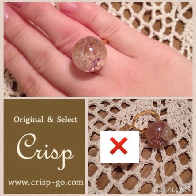 Crisp(クリスプ)のcrisp♡単品 ナカムラ工房リング レディースのアクセサリー(リング(指輪))の商品写真