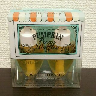 バスアンドボディーワークス(Bath & Body Works)のパンプキンピーカンワッフル★リフィル2個(アロマグッズ)