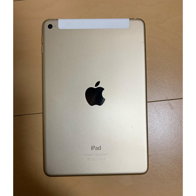 Apple(アップル)のiPad mini 4 【16GB】ゴールド スマホ/家電/カメラのPC/タブレット(タブレット)の商品写真