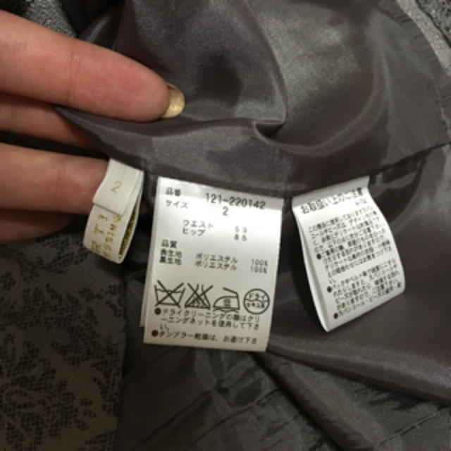 PROPORTION BODY DRESSING(プロポーションボディドレッシング)のプロポーション❤️ミニスカ レディースのスカート(ミニスカート)の商品写真