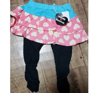 ベビードール(BABYDOLL)の新品♡スカート スカッツ (パンツ/スパッツ)