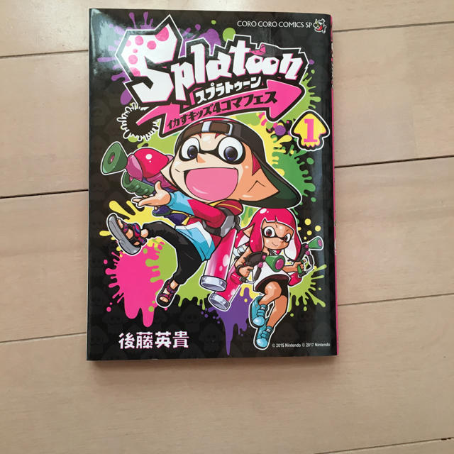 Splatoon漫画1〜5巻+イカすキッズ4コマフェス1巻の通販 by かんちゃん