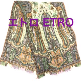 エトロ(ETRO)の未使用 美品 エトロ ETRO スカーフ シルク カシミヤ 送料無料 レア B柄(マフラー/ショール)