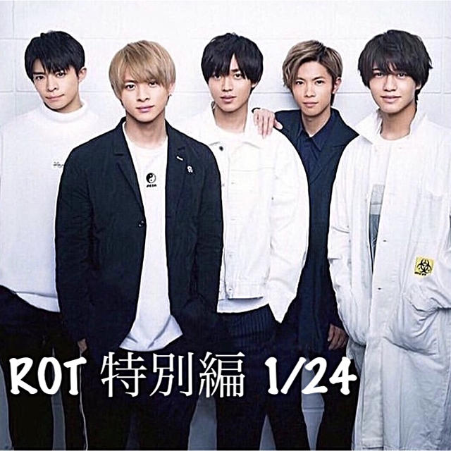 Johnny's(ジャニーズ)のキンプリ King&Prince 特別編 エンタメ/ホビーのエンタメ その他(その他)の商品写真