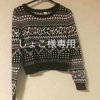 エイチアンドエム(H&M)のH&Mショートニット(ニット/セーター)