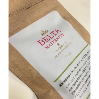 ベルタ葉酸サプリ★MATERNITY(ダイエット食品)