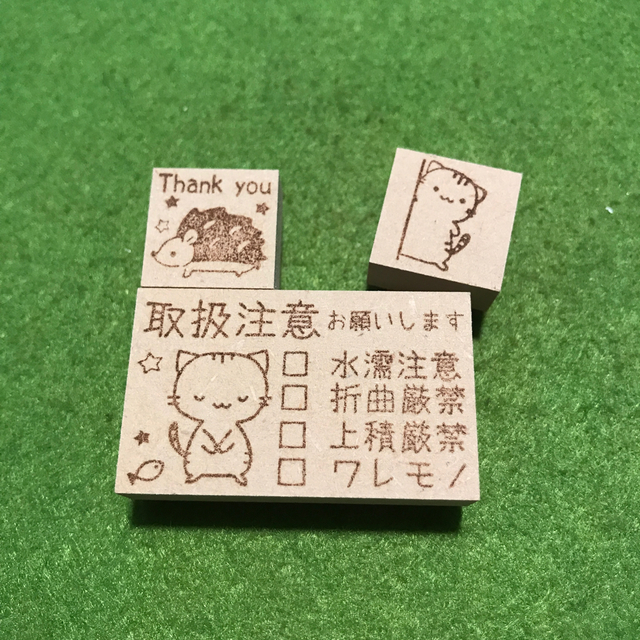 thank youハリネズミ2.2 ハンドメイドの文具/ステーショナリー(はんこ)の商品写真