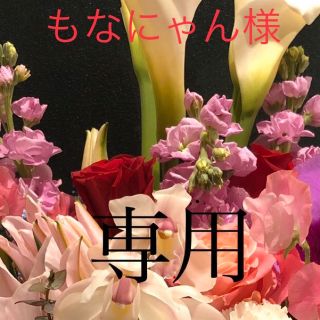 カドカワショテン(角川書店)のさよなら、ビー玉父さん(文学/小説)