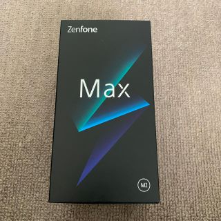 Zenfone Max M2 ミッドナイトブラック 新品未開封品(スマートフォン本体)