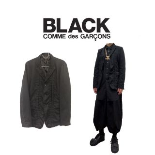 コムデギャルソン ブラック ジャケット - その他