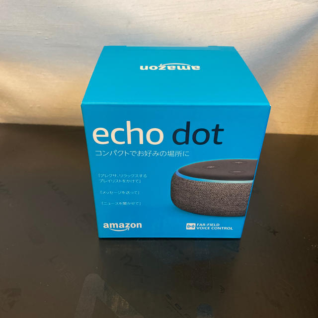 ECHO(エコー)のAmazon Echo Dot 第3世代　エコードット スマホ/家電/カメラのオーディオ機器(スピーカー)の商品写真