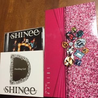 シャイニー(SHINee)のシャイニー ダズリングガール(K-POP/アジア)