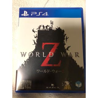 プレイステーション4(PlayStation4)のWORLD WAR Ｚ(日本版)(家庭用ゲームソフト)