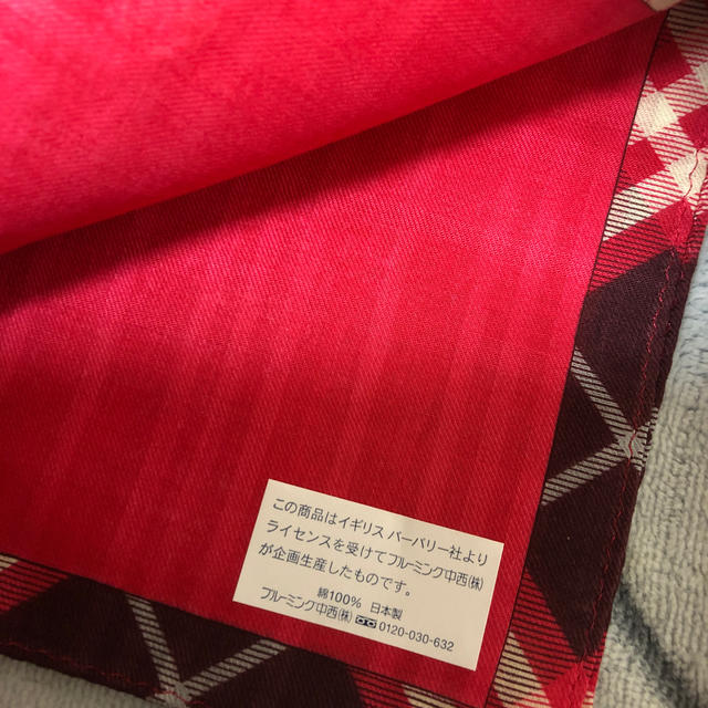 BURBERRY(バーバリー)のチロル1717様専用 レディースのファッション小物(ハンカチ)の商品写真