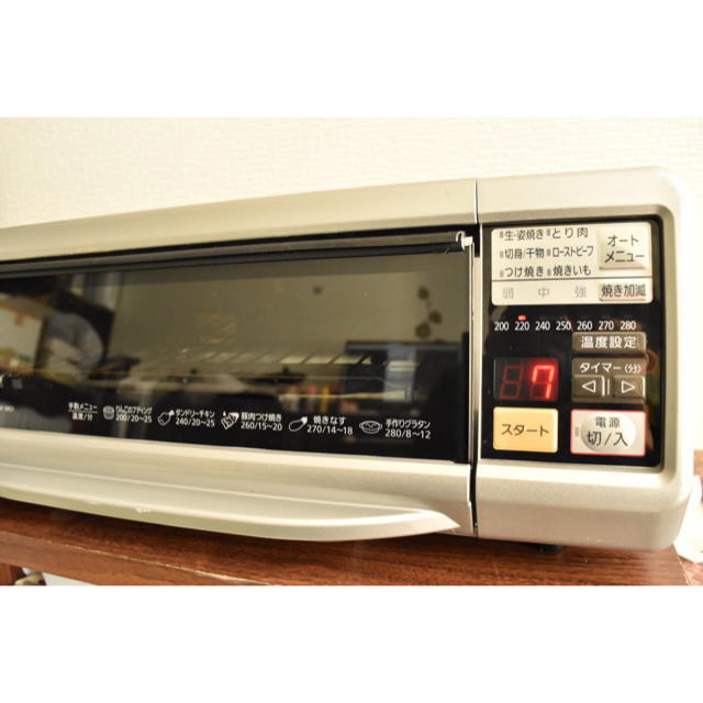 Panasonic - パナソニック マルチグリラー シルバー NF-MG1-Sの Panasonic - パナソニック マルチグリラー シルバー NF-MG1-Sの