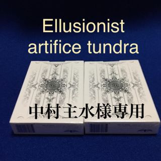 Ellusionist artifice tundra 新品未開封 2個set (トランプ/UNO)