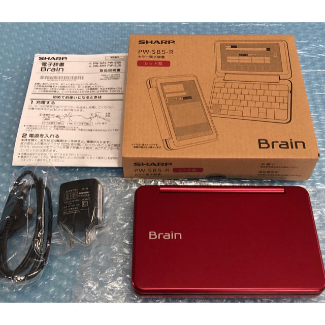 シャープ 電子辞書 Brain 大学生・ビジネスモデル PW-SB5-RPC/タブレット