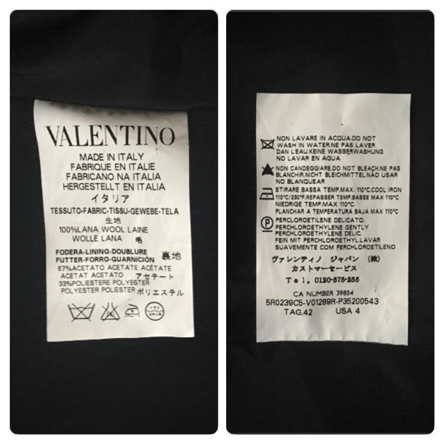 RED VALENTINO(レッドヴァレンティノ)のレッドヴァレンティノ コート レディースのジャケット/アウター(その他)の商品写真