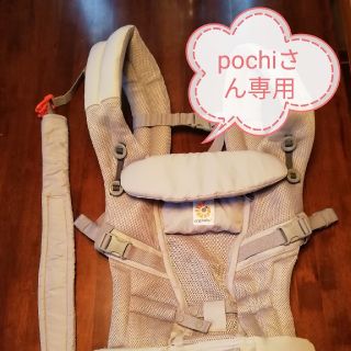 エルゴベビー(Ergobaby)のエルゴ　アダプト　クールエアメッシュ　グレー(その他)