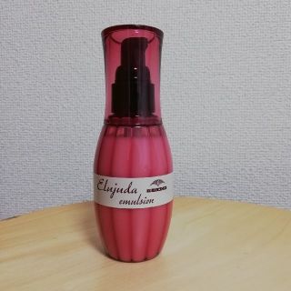 ミルボン(ミルボン)のミルボン ディーセス エルジューダ エマルジョン 120g

(トリートメント)