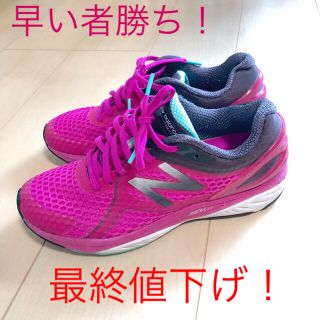 ニューバランス(New Balance)のnewbalanceジョギングシューズ(24.0cm)(スニーカー)