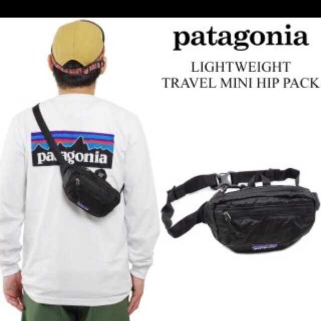 patagonia - パタゴニア ボディバッグの通販 by 0125 shop｜パタゴニア ...