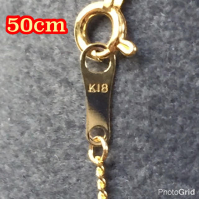 【正規品/本物18金】50cm/K18喜平チェーン メンズのアクセサリー(ネックレス)の商品写真