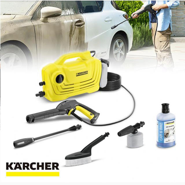 KARCHER 高圧洗浄機 K 2 クラシック プラス カーキット