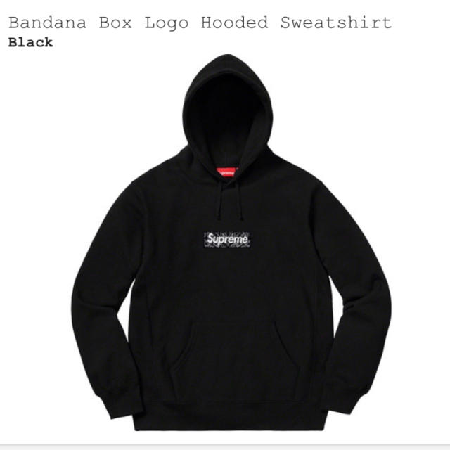 supreme bandana Box Logo Hooded