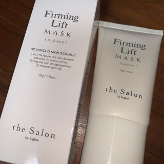 ビーグレン(b.glen)のFirming Lift MASK (リフトマスク)(パック/フェイスマスク)