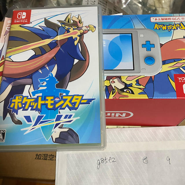 スイッチライトとポケモンソードのセット