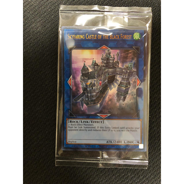 遊戯王 黒き森の航天閣　wcs 店舗代表