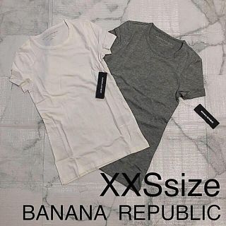 バナナリパブリック(Banana Republic)の【XXSsize】残り僅か　新品　バナナリパブリック　無地Tシャツ(Tシャツ(半袖/袖なし))