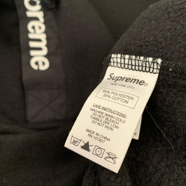 Supreme - Contrast Placket Hooded Sweatshirt XLの通販 by 9｜シュプリームならラクマ 人気ショップ