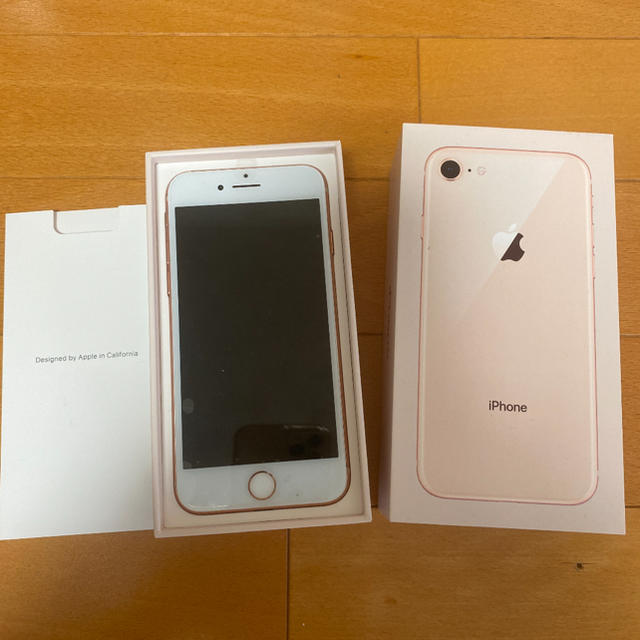 iPhone - iPhone8 SIMフリーの通販 by アロー's shop｜アイフォーンならラクマ