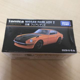 タカラトミー(Takara Tomy)のタカラトミーモールオリジナル トミカプレミアム 日産 フェアレディＺ(ミニカー)