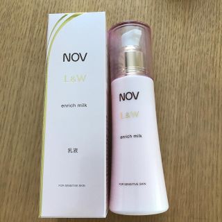 ノブ(NOV)の☆NOV L&W ☆エンリッチミルク(乳液/ミルク)