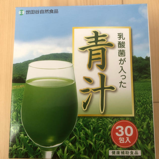 世田谷自然食品 乳酸菌が入った青汁 30包 3箱