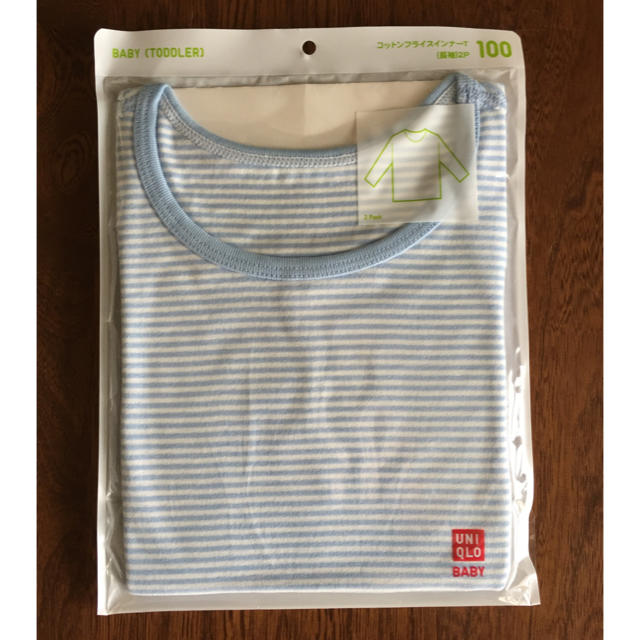 UNIQLO(ユニクロ)の【ぺんち3115様専用】コットンフライスインナーT 100 長袖 1枚 キッズ/ベビー/マタニティのキッズ服男の子用(90cm~)(下着)の商品写真