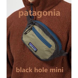 パタゴニア(patagonia)の残り1点 patagonia  パタゴニア ウルトラライト・ブラックホール・ミニ(ウエストポーチ)