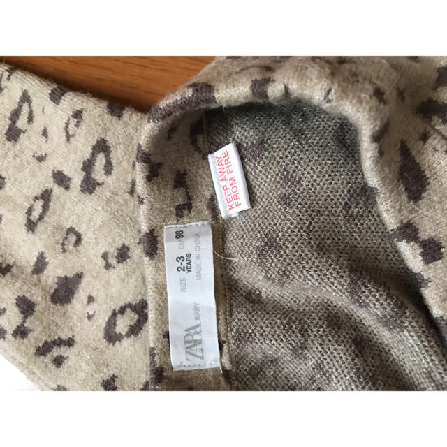 ZARA KIDS(ザラキッズ)のzarababy 98 レオパード柄ニットパンツ キッズ/ベビー/マタニティのキッズ服女の子用(90cm~)(パンツ/スパッツ)の商品写真