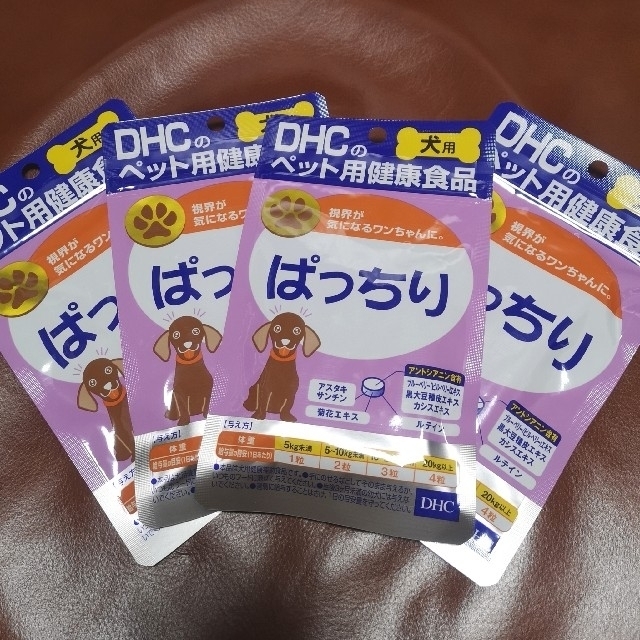 DHC(ディーエイチシー)のDHC 犬用サプリ ぱっちり（60粒） 新品 4個セット その他のペット用品(犬)の商品写真