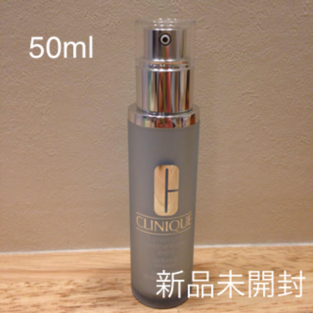 CLINIQUE(クリニーク)のCLINIQUE 角質ケア美容液＆乳液 コスメ/美容のスキンケア/基礎化粧品(美容液)の商品写真