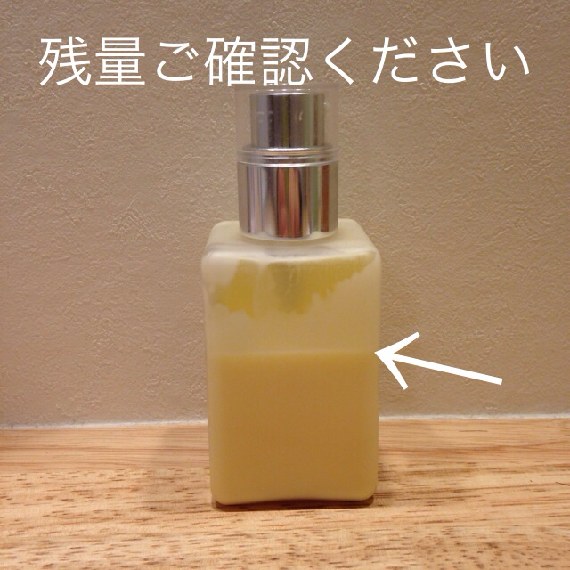 CLINIQUE(クリニーク)のCLINIQUE 角質ケア美容液＆乳液 コスメ/美容のスキンケア/基礎化粧品(美容液)の商品写真