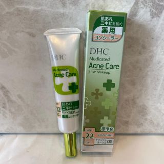 ディーエイチシー(DHC)のDHC 薬用　アクネケア　コンシーラ　ナチュラルオークル02(コンシーラー)