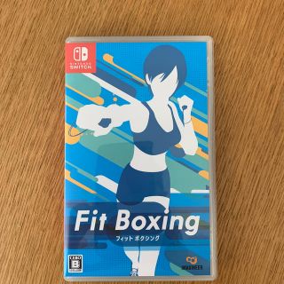 Fit Boxing Switch(家庭用ゲームソフト)