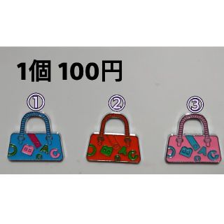 【100】 デコパーツ バラ売り / ルルベちゃん ハンドメイド チャーム 素材(各種パーツ)